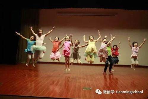 上海复旦网红舞蹈班,青春风采与艺术梦想的交织